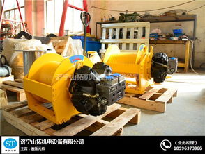 液压绞车 5吨液压绞车报价 山拓机电 推荐商家