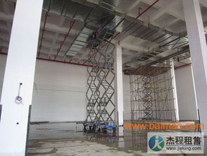 广州萝岗区液压升降机租赁,广州四轮移动升降机出租,广州萝岗区液压升降机租赁,广州四轮移动升降机出租生产厂家,广州萝岗区液压升降机租赁,广州四轮移动升降机出租价格