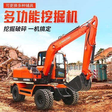 80挖掘机