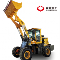 【中首重工935装载机建筑工地用大铲车图片】中首重工935装载机建筑工地用大铲车图片大全 - 宁津县龙拓工程机械销售中心