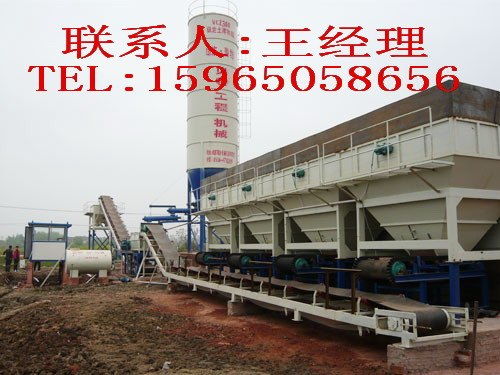 金华地区水稳拌和站 稳定土拌合站厂家直销 山东省潍坊市贝特工程机械公司 稳定土拌和站,稳