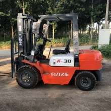 叉车租赁_销售_建筑工程机械设备租赁】-广州市黄埔区慧铭叉车配件经营部