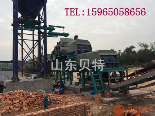 贝特混凝土拌和站规格型号
